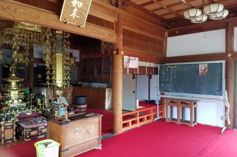 building the lol house