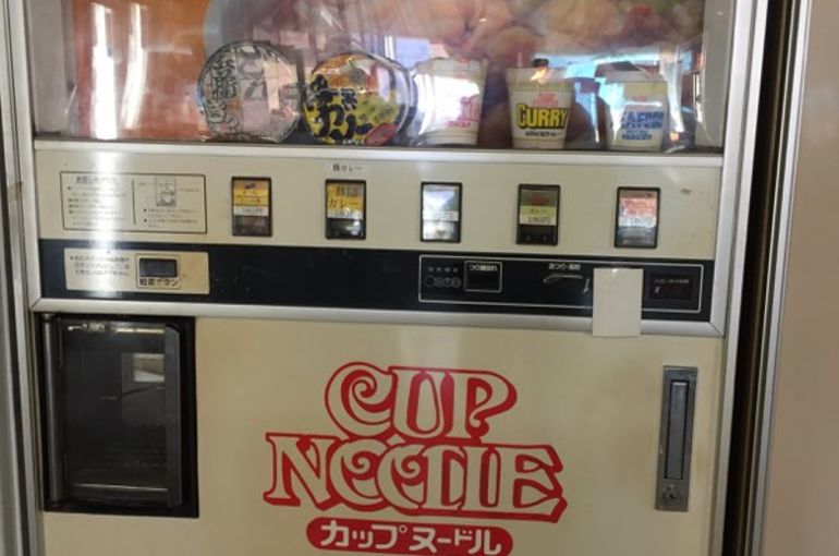 階段の種類も選べる注文住宅 埼玉で注文住宅を承るサイエンスホーム東日本をブログでご紹介します