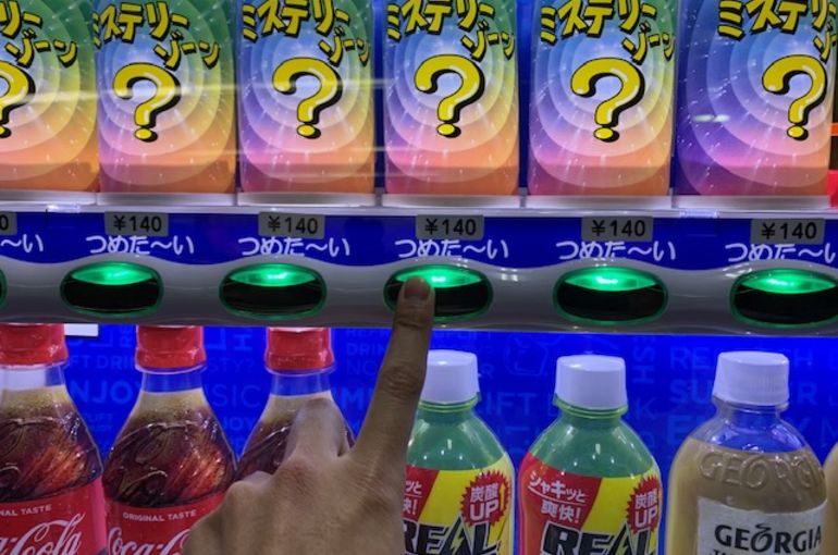 Science Home Is A Makabe Wooden House