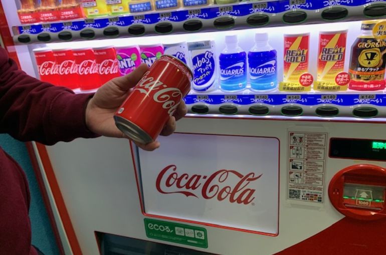 Science Home Is A Makabe Wooden House