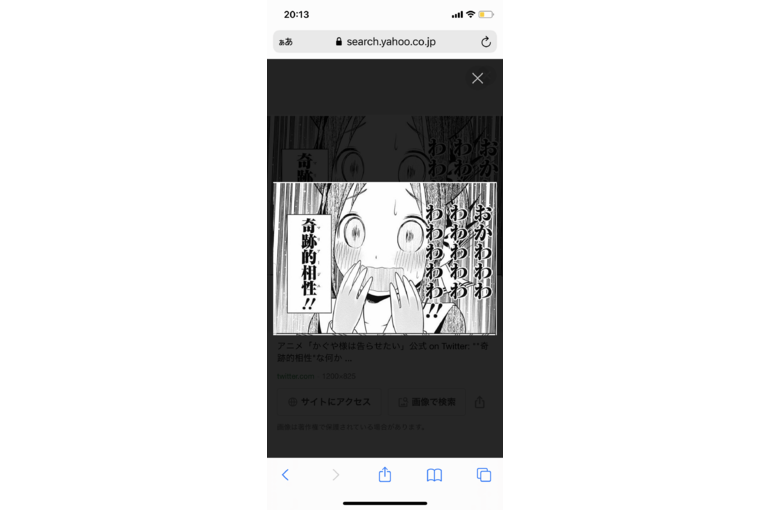 如果您正在考慮定制房屋 那麼科學之家