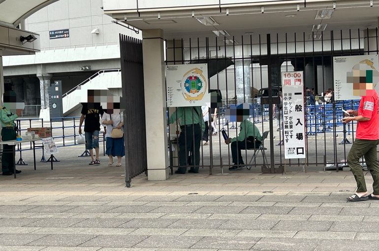 埼スタ中