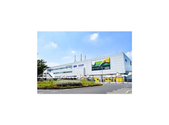 Urawa Misono Station