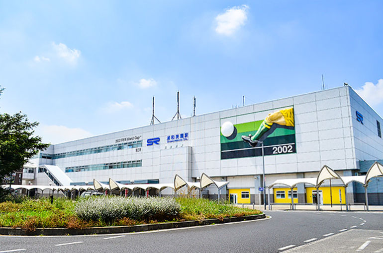 Urawa Misono Station