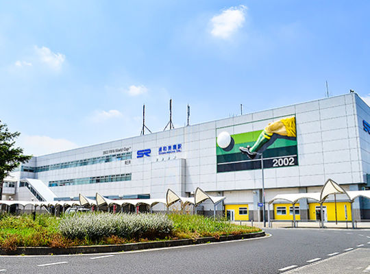 Urawa Misono Station