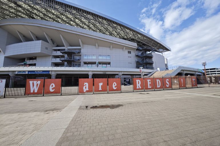 Photo of Saitama Stadium